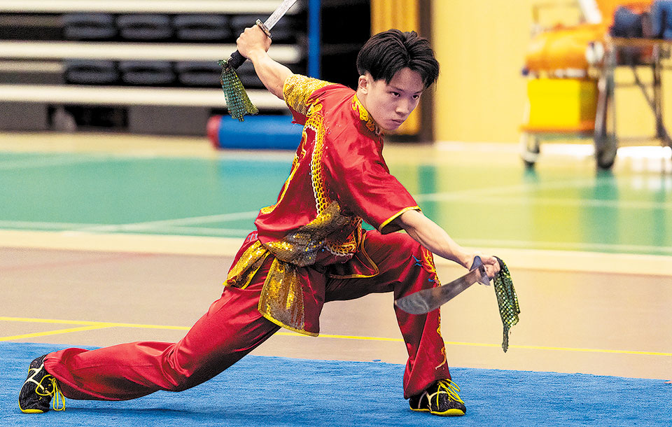 Historia del Wushu en Perú